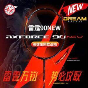 Vợt Cầu Lông Lining Axforce 90 New 2025